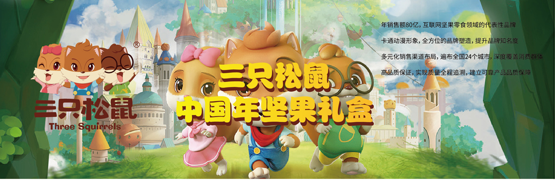 1607351195199105.jpg 02.jpg