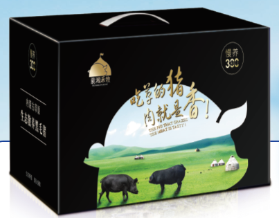 猪肉礼盒